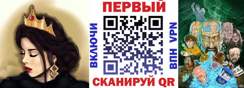 купить   ОМГ ОМГ маркетплейс  АМФЕТАМИН Розовый  Фокино 
