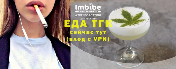 MDMA Premium VHQ Абаза