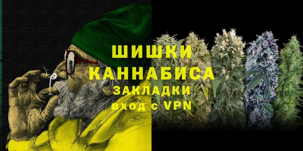 героин Абинск