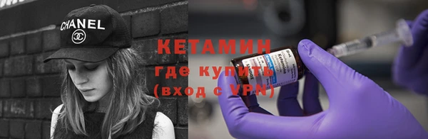 гидра Абдулино