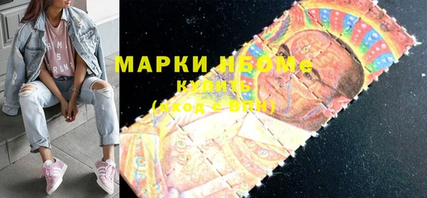 героин Абинск