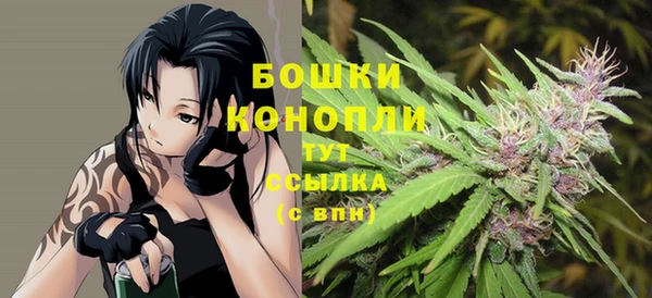 героин Абинск