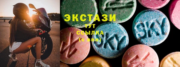гидра Абдулино