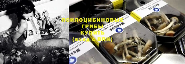 MDMA Premium VHQ Абаза